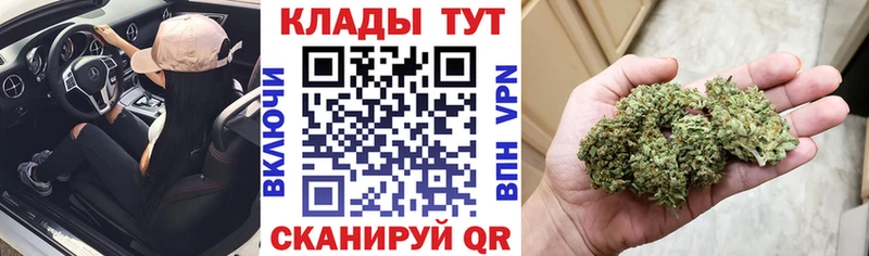 Где продают наркотики Арсеньев APVP Мефедрон ГАШ Каннабис Экстази Кокаин