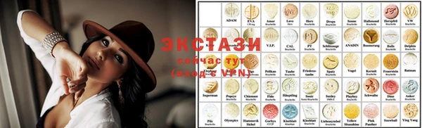 дистиллят марихуана Аркадак
