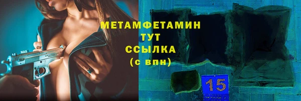 jwh Арсеньев