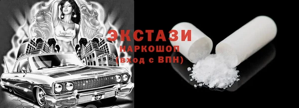 дистиллят марихуана Аркадак