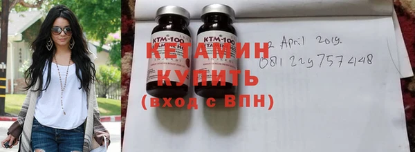дистиллят марихуана Аркадак