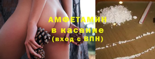 jwh Арсеньев