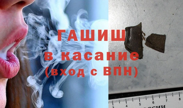 дистиллят марихуана Аркадак