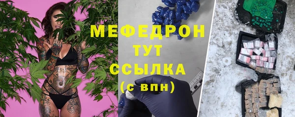 jwh Арсеньев