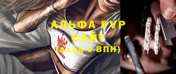 дистиллят марихуана Аркадак
