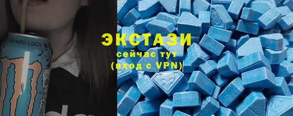 дистиллят марихуана Аркадак