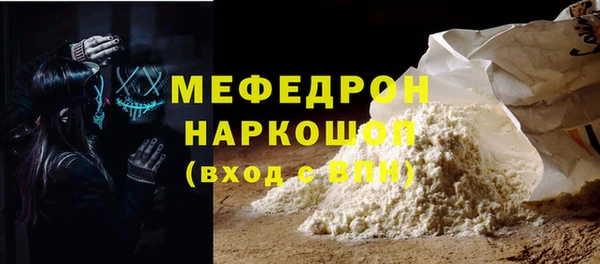 jwh Арсеньев