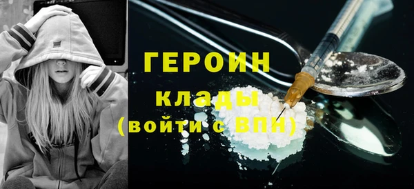 jwh Арсеньев